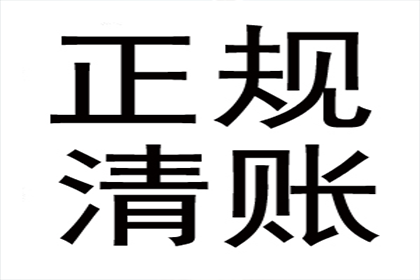 信用卡欠款无法偿还，是否会面临牢狱之灾？